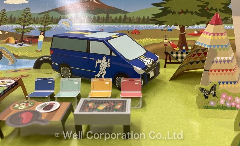 採用されたアウトドアのペーパークラフトジオラマ