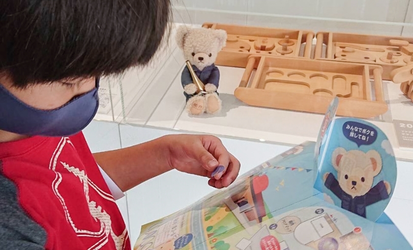 多くのお客様の思い出に残る