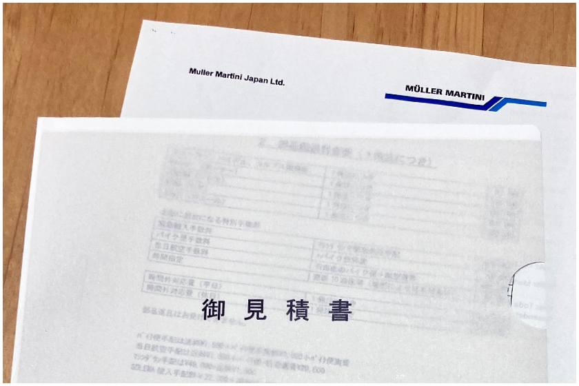 半透明で従来のクリアファイルのように使える