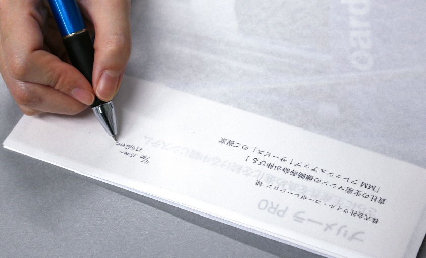 興味を惹く仕掛けが満載で旅の思い出になる