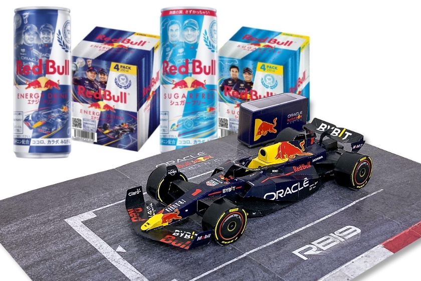 限定パックは大好評で完売