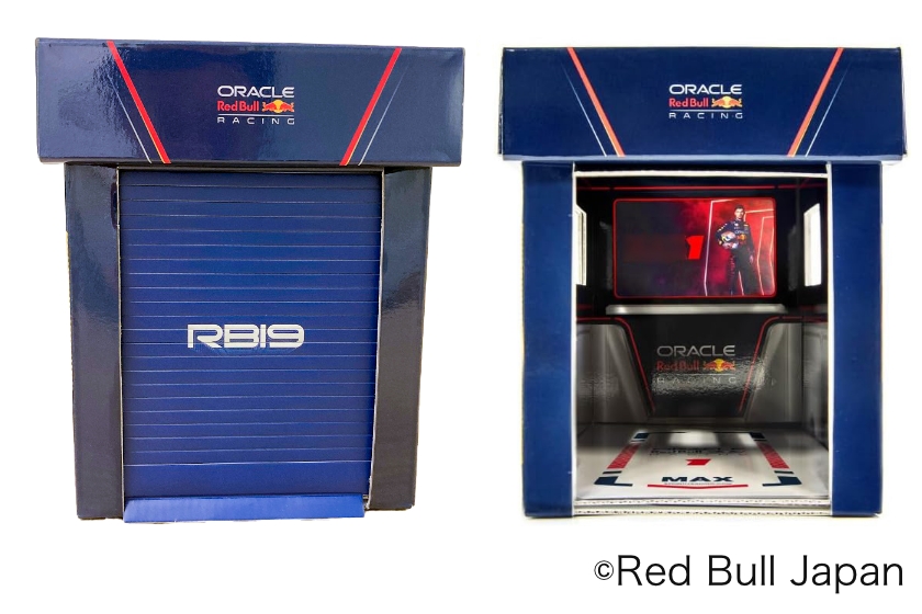 ガレージのシャッターは開閉可能