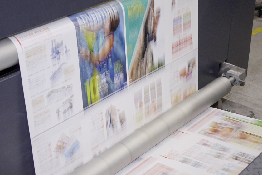 冊子の印刷風景