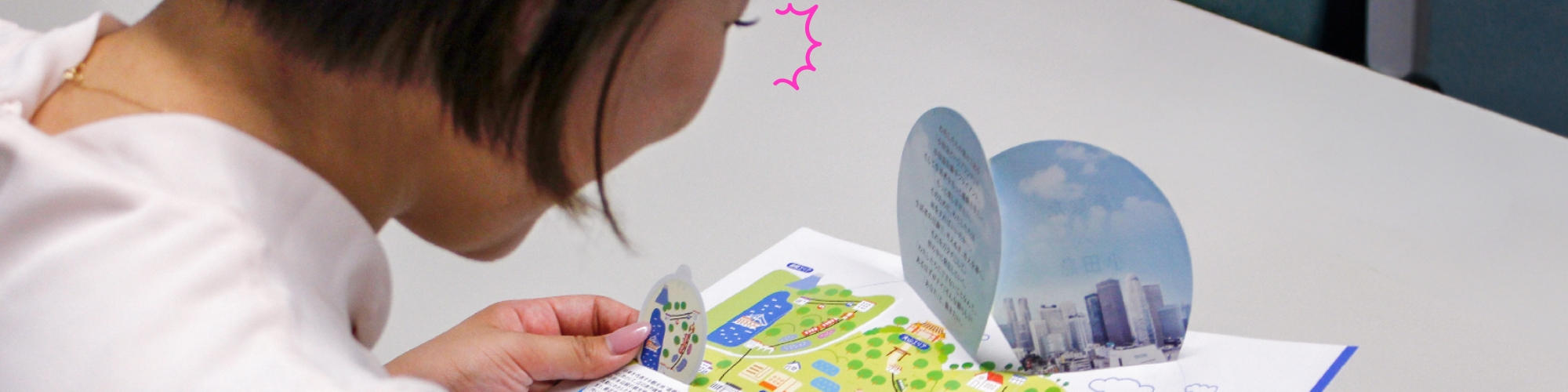 「飛び出す印刷販促ツール」の仕掛けは売上アップにも効果を発揮する