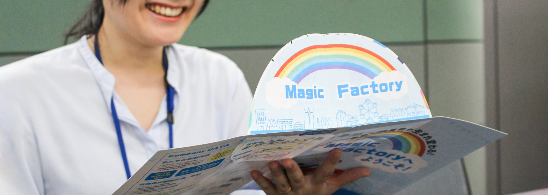 サンプル確認イメージ