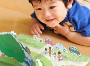 魔法のシール® ｜ めくる、はがす、発見する。行動を生む