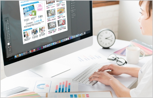 デザイン制作サポート