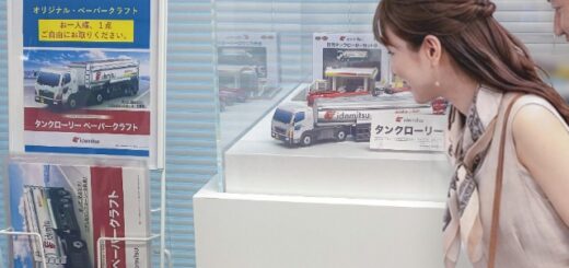 来館者との会話が弾む！今回も好評の第二弾ペーパークラフト事例アイキャッチ