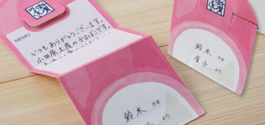 鈴廣蒲鉾本店様採用｜オリジナルかまぼこ付箋