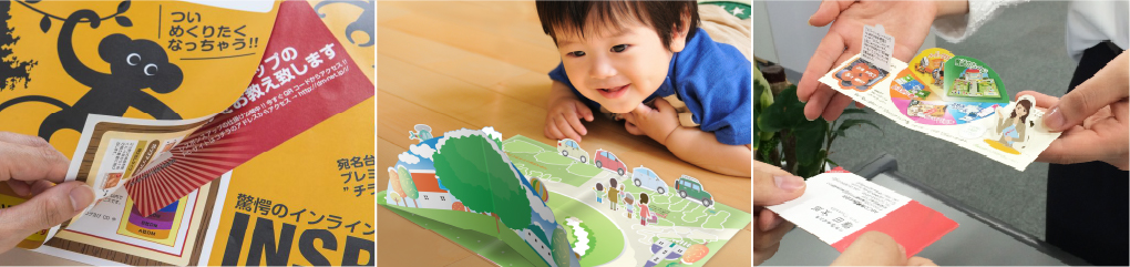 販促に使える当社だけのオリジナル印刷物を多数展示