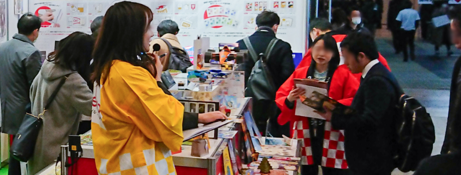 お気軽にウイル・コーポレーションのブースへお立ち寄りください