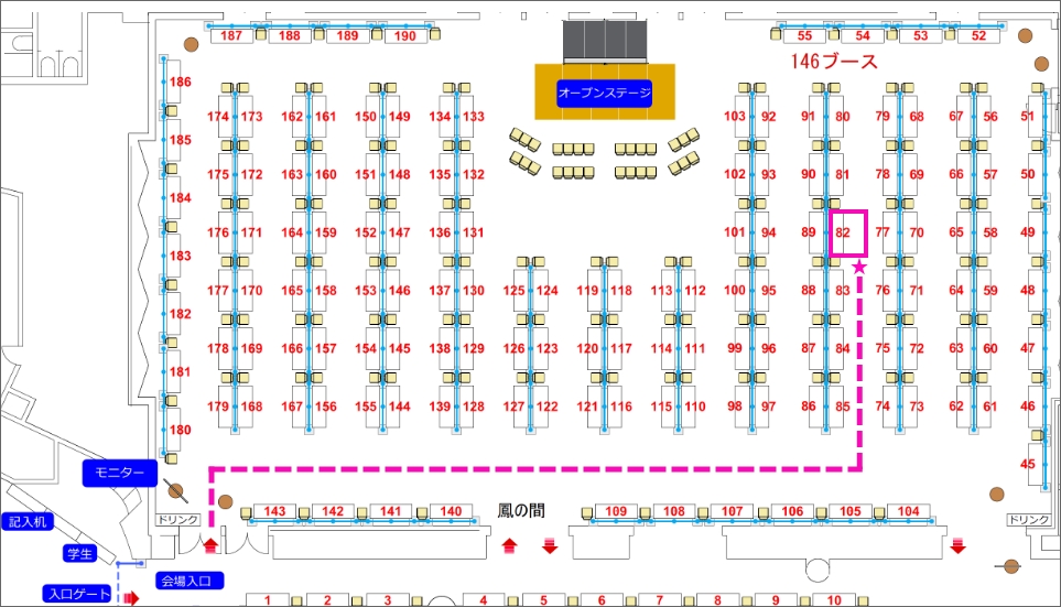 251110_matchinghub2025_booth-map 251110_matchinghub2025_booth-map