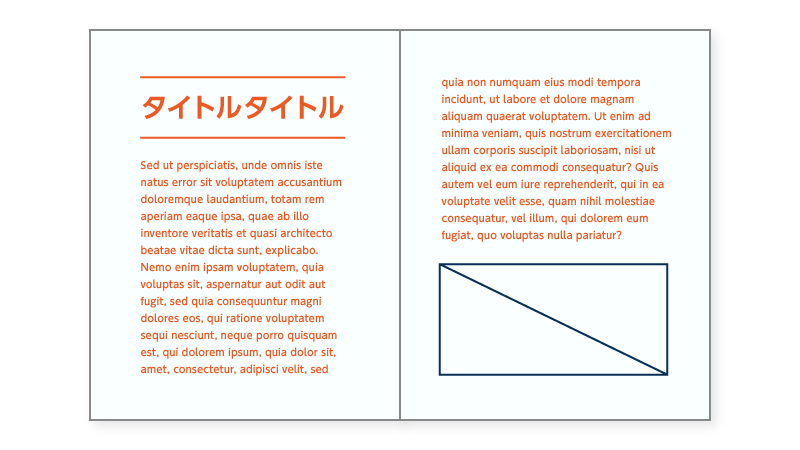 ダミーテキスト